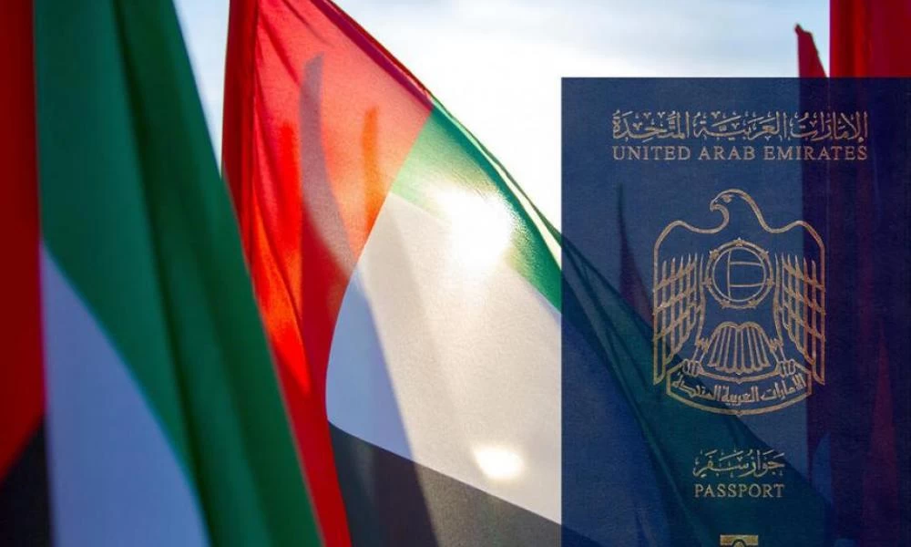 "Ιστορική απόφαση" για τις πολιτογραφήσεις στον αραβικό κόσμο